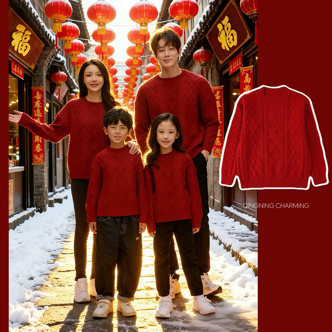 本命红一家三口四口跨年新年圣诞亲子装母子圣诞节跨年毛衣