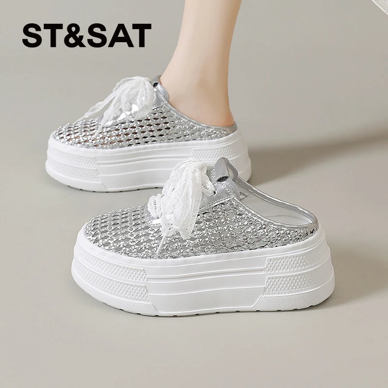 星期六包头半拖鞋女2025夏新款透气镂空洞洞鞋外穿增高编制网红鞋