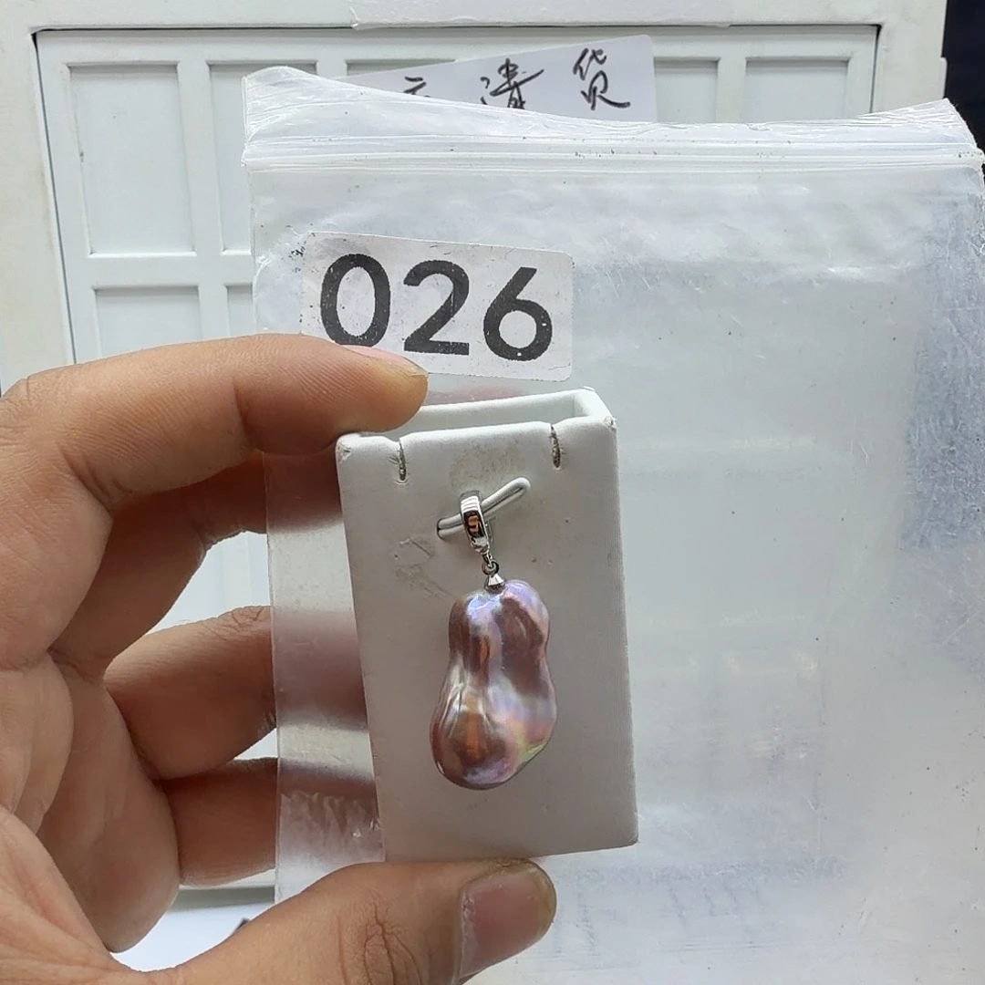 淡水珍珠合金颈饰