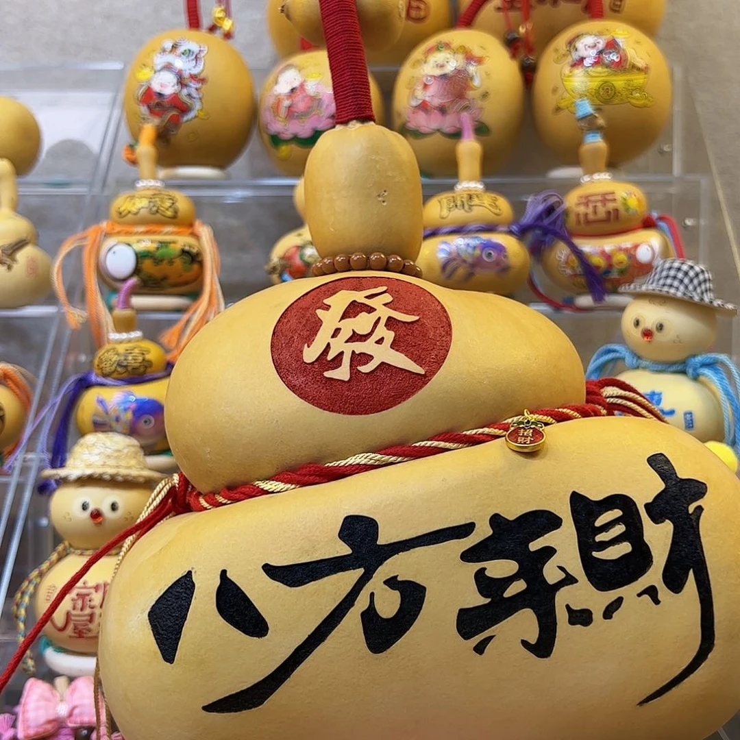 清***哈哈哈哈哈哈哈哈哈哈