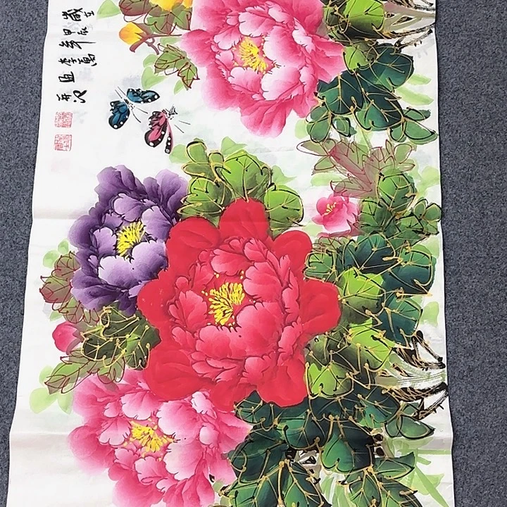 国画国画作品展览等活动