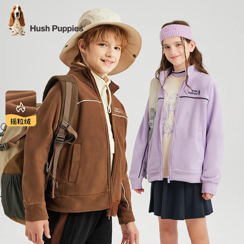 超值购【摇粒绒外套】暇步士童装冬季儿童秋冬休闲保暖百搭