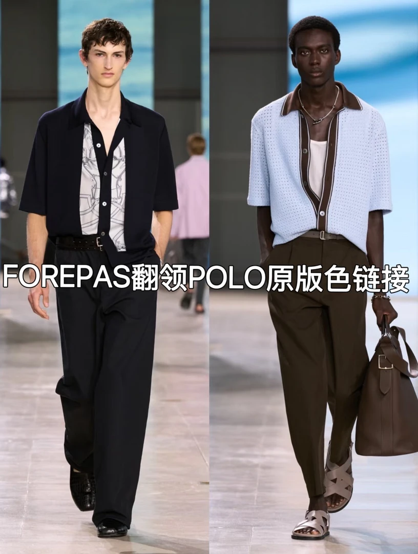 FOREPAS2025夏季翻领老钱风高端男女同款透气半拉链POLO衫C4.4.23