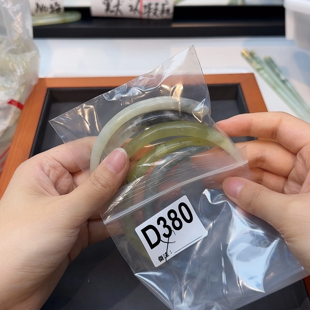 X***c未镶嵌蛇纹石玉发饰
