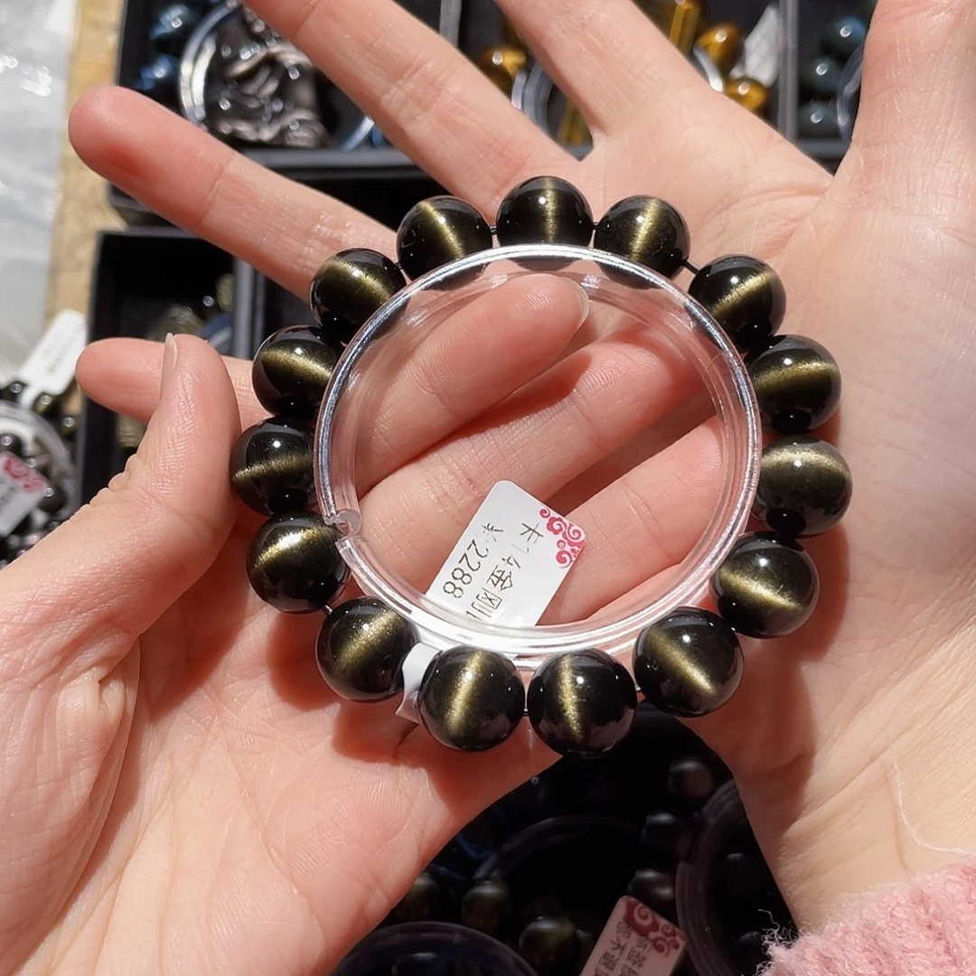 黑曜岩手链未镶嵌一**葱