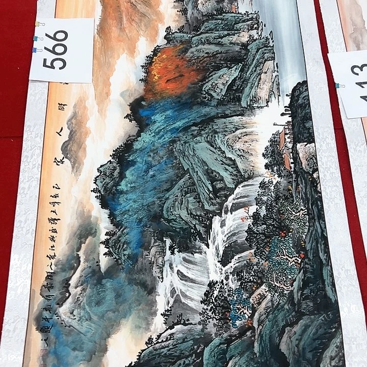 国画福利彩票活动等服务