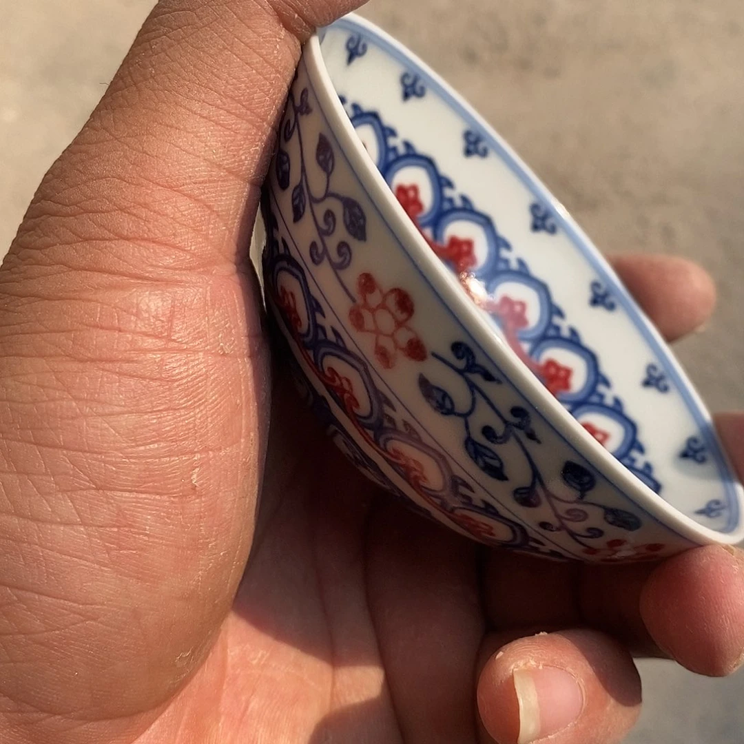 杯姜****了景德镇高温还原陶瓷