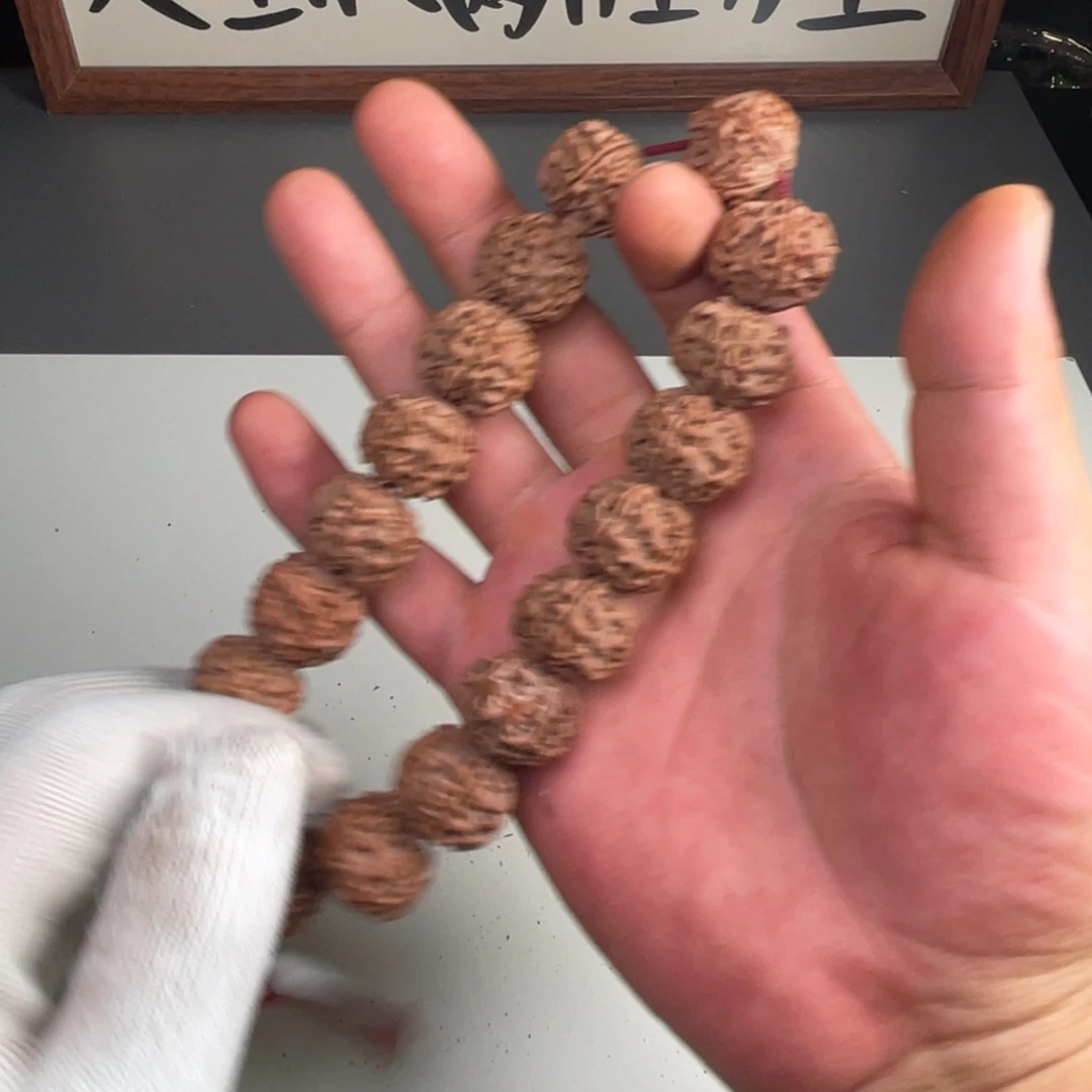 吊坠金刚菩提533老籽柴纹