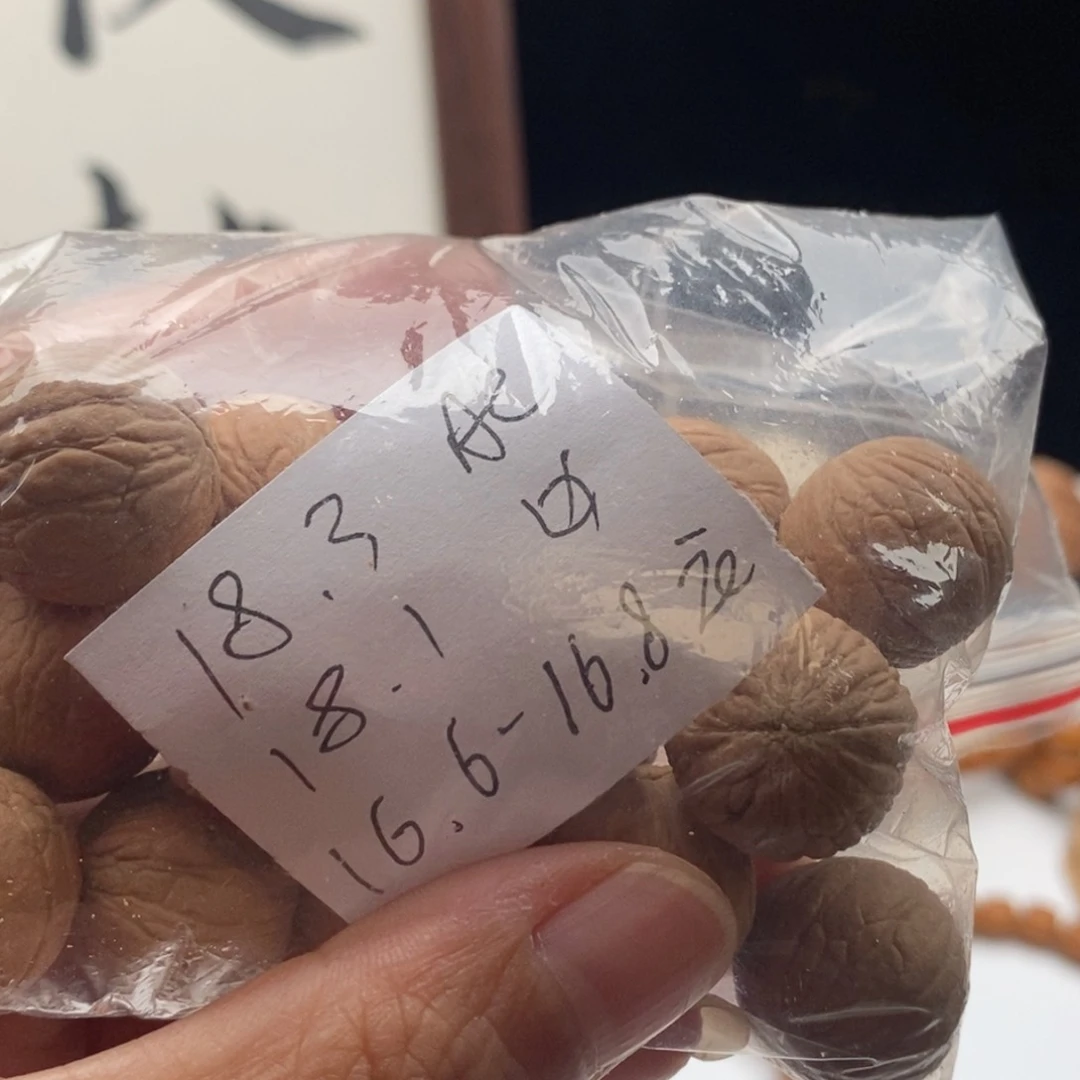 吊坠猴头核桃小**猴头