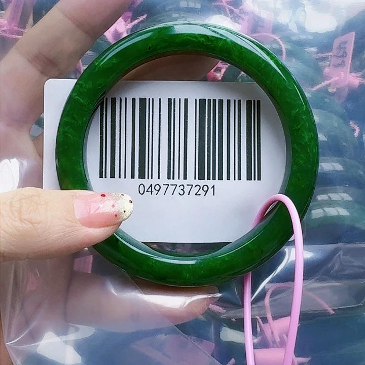 和田玉（碧玉）手镯未镶嵌6061