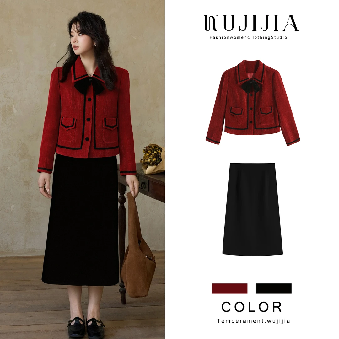 拉夏贝尔Homme/【丝绒蛋糕】红色上衣+黑色长半裙两件套LA5ZL111806