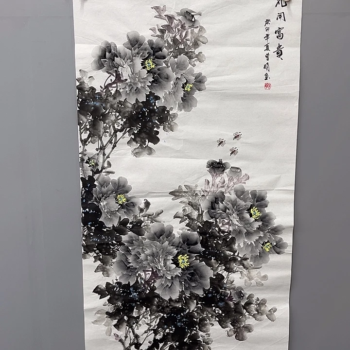 国画一二三一二三四二