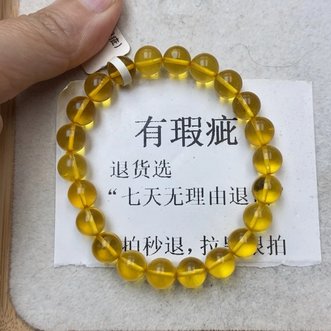 琥珀未镶嵌珠宝奇石9