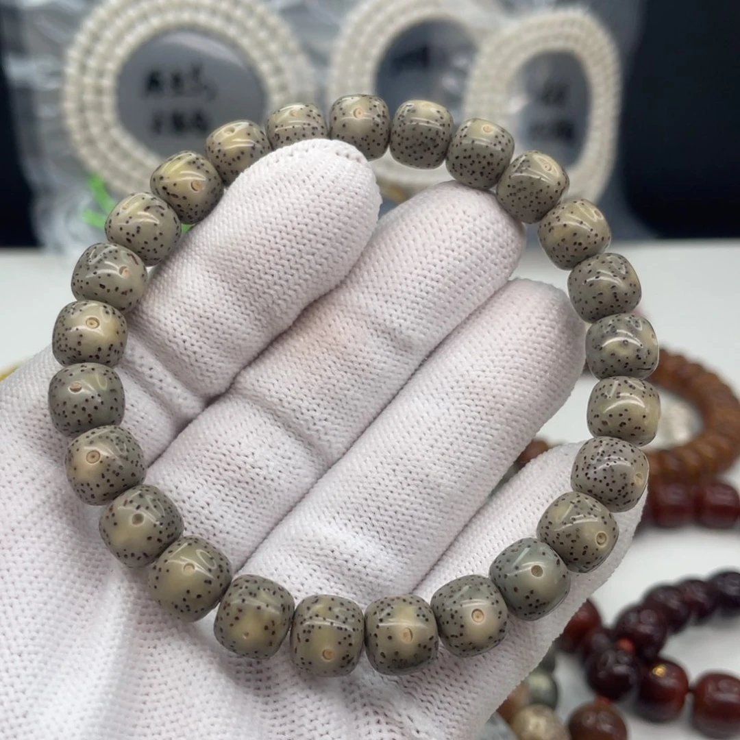 星月菩提吊坠绿幽灵8/9福利款