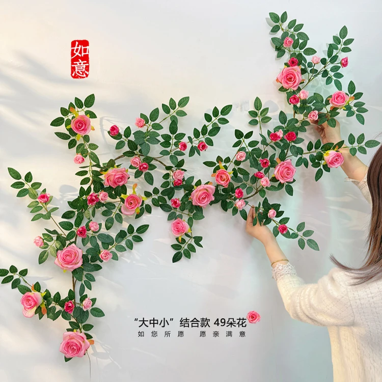 【49朵花 买5送1】仿真如意玫瑰花藤客厅室内阳台空调管道庭院装饰