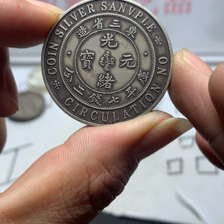 琉璃手工艺品8888