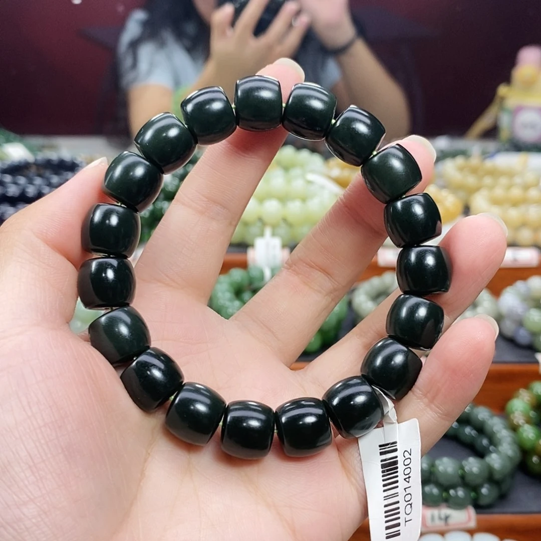 手链未镶嵌和田玉