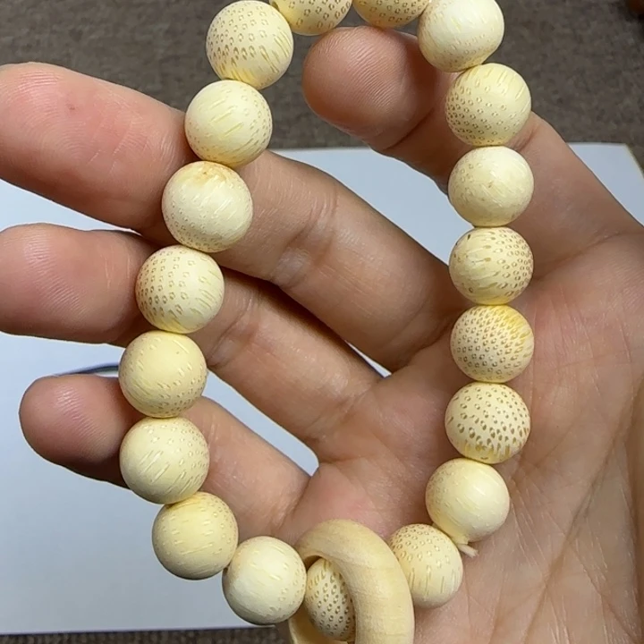 木金丝竹1.0…………..