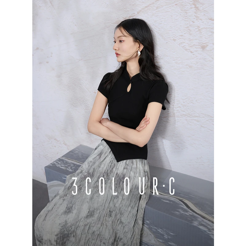 【黛一专属】W401D1040Z20三彩【南风知意】2025春季新款新中dbc