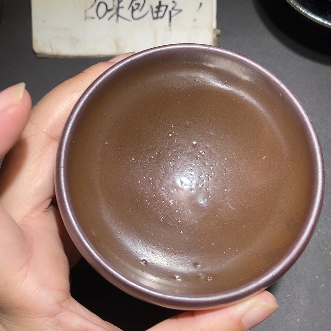 茶盏245 建窑建盏微瑕