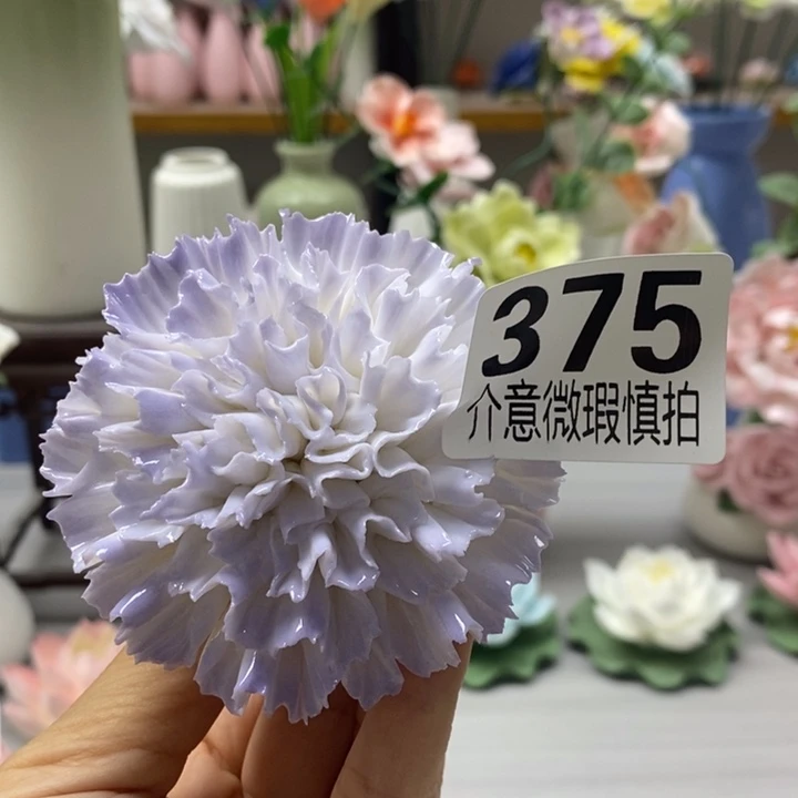 陶瓷陶瓷材料加工