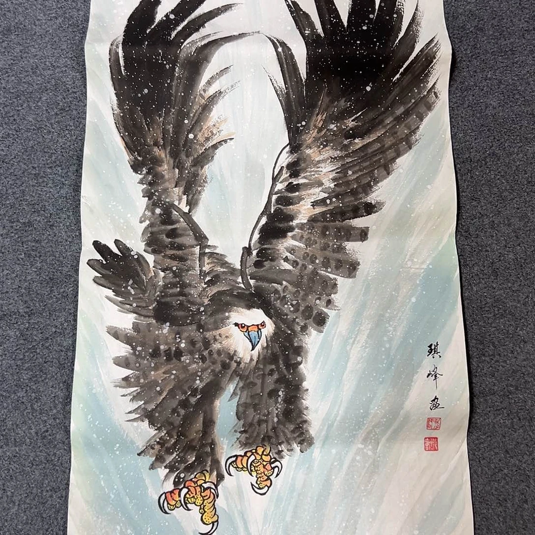 国画W精品书画作品