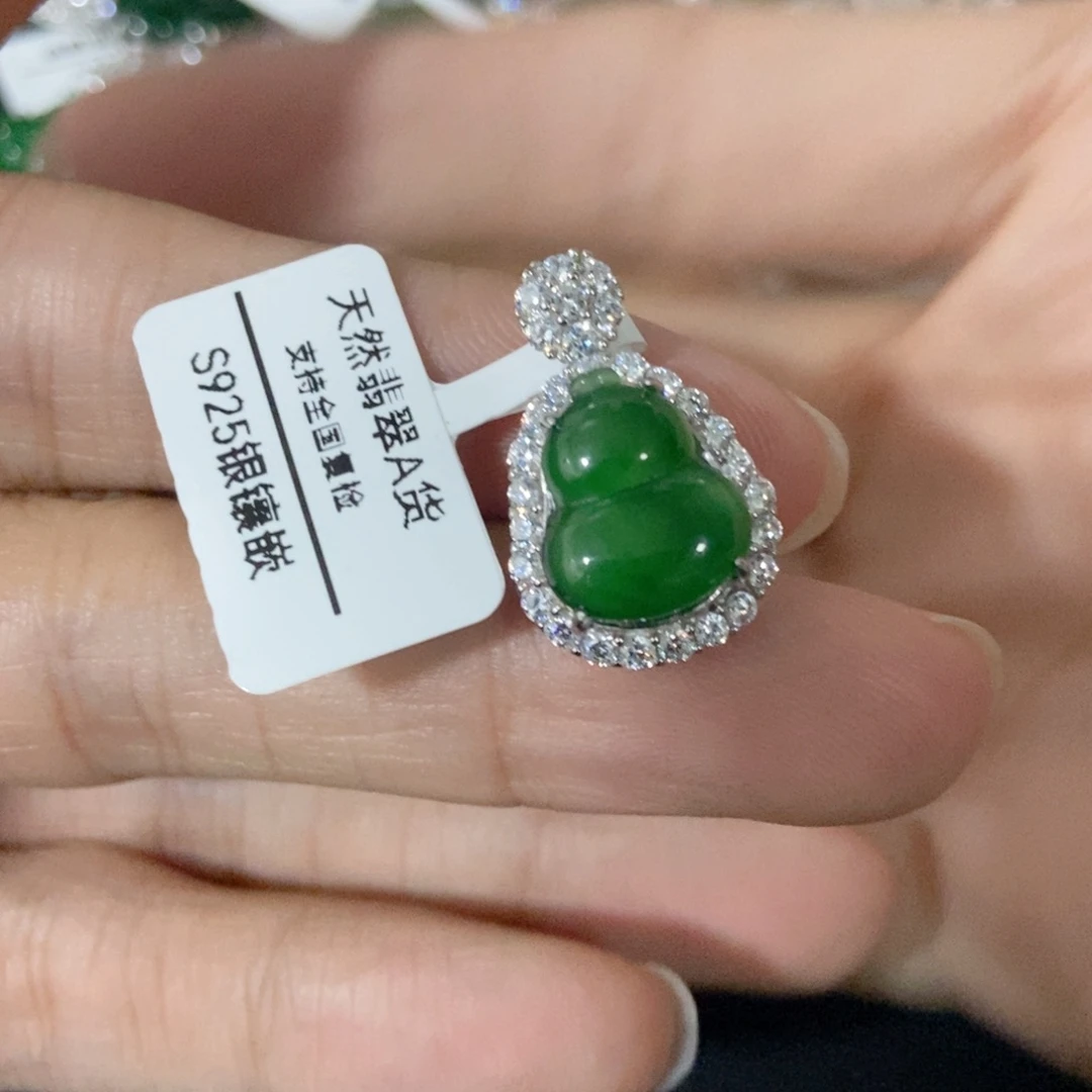 翡翠银S925镶嵌颈饰