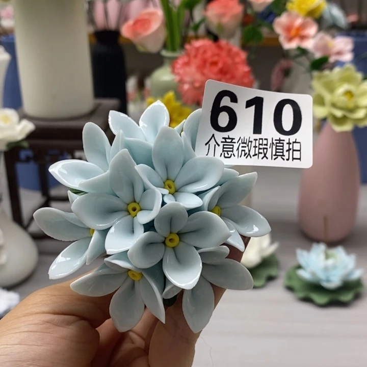 陶瓷陶瓷材料加工