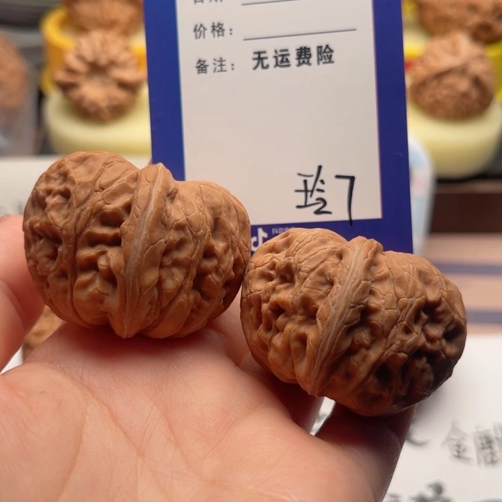 把件文玩核桃比***柔文玩核桃7