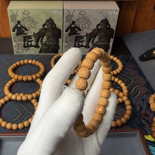 猴头核桃吊坠蛟龙222222