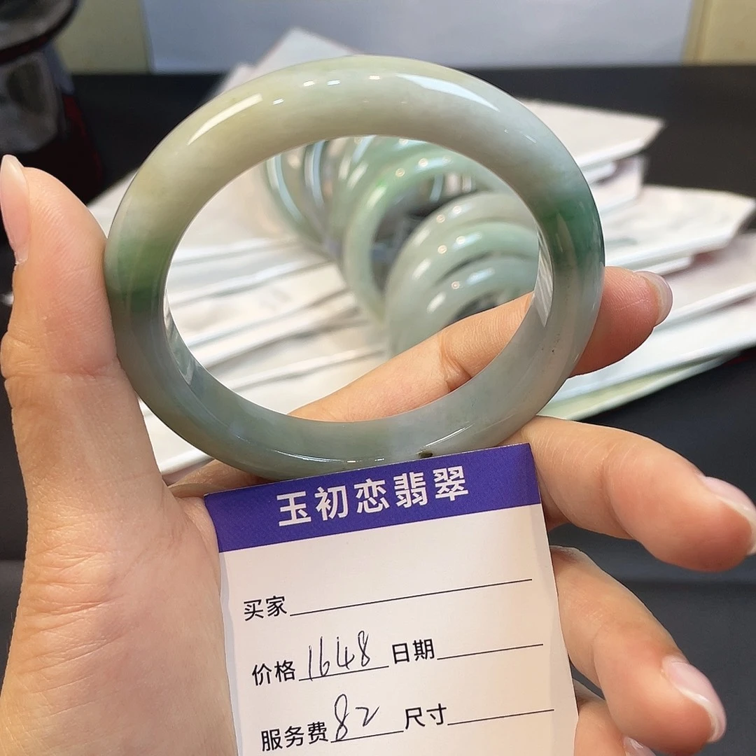 未镶嵌手镯翡翠56圈口