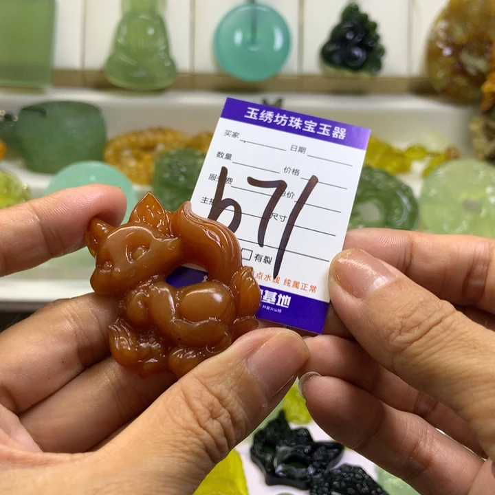 【闪购商品】未镶嵌蛇纹石玉颈饰博***宝