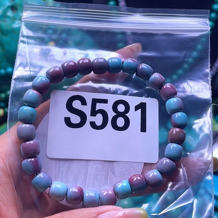 空竹粉丝福利专享