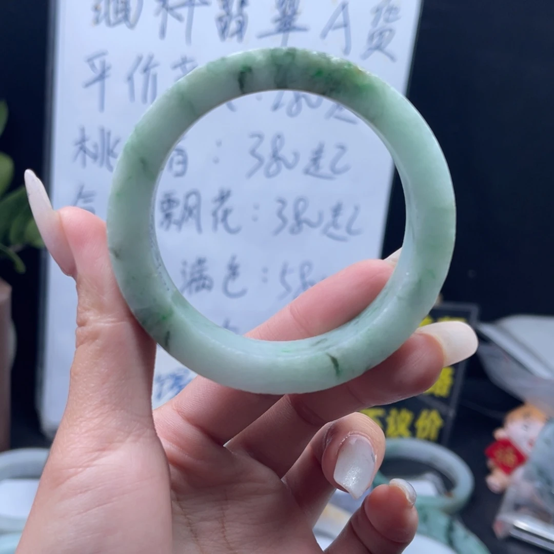 定制翡翠未镶嵌手镯