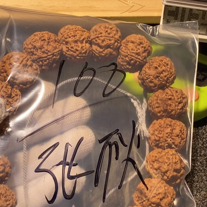 张****吊坠金刚菩提哈哈这都可以的这么牛真的