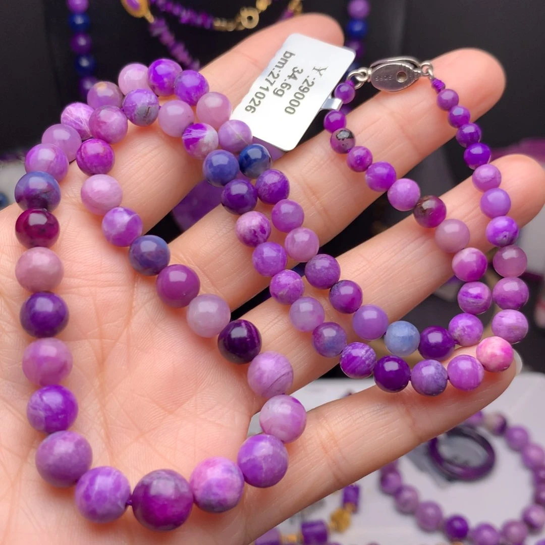 苏纪石（舒俱来）未镶嵌项链