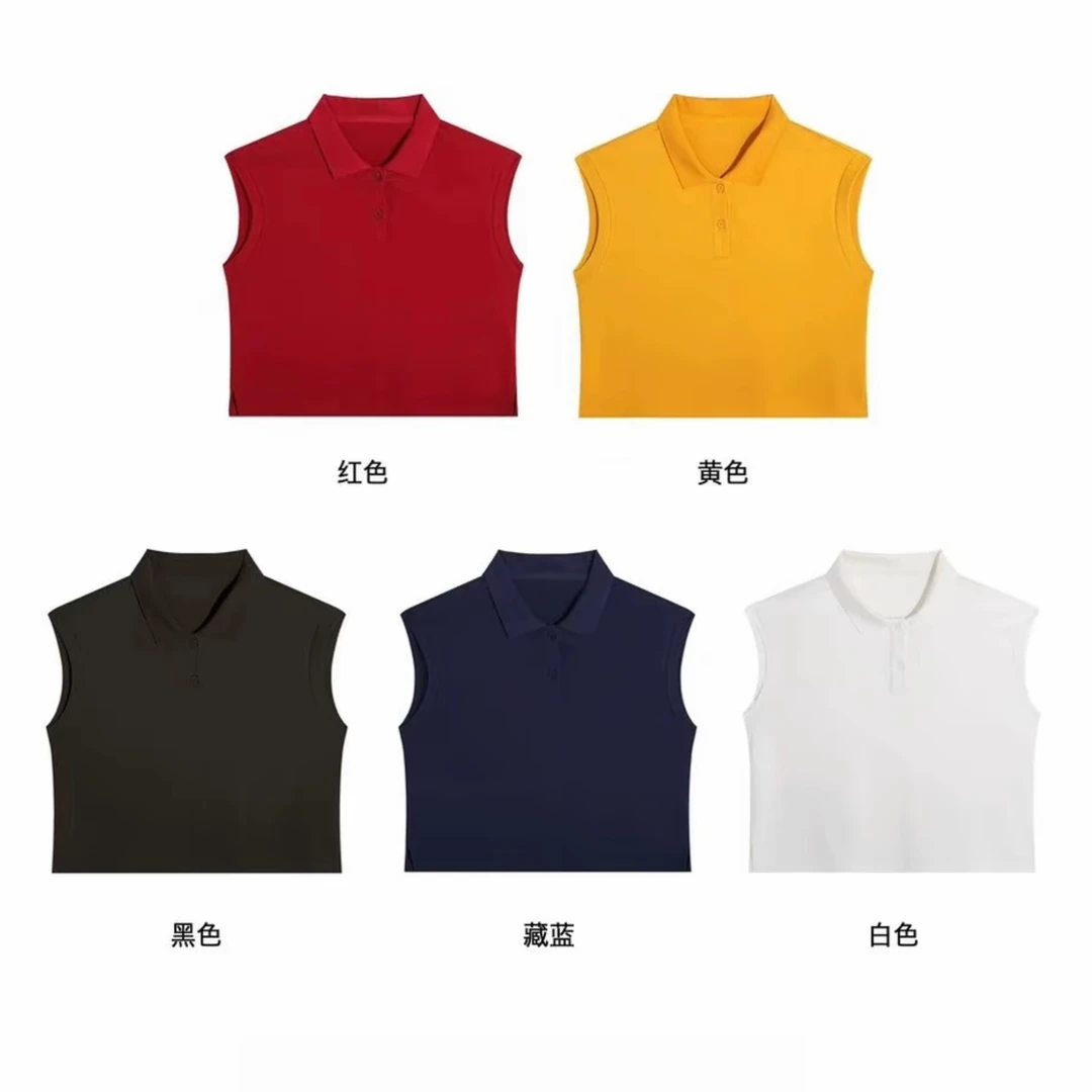 【通勤减龄】2025年夏季新款无限回购气质宽松时尚POLO背心上衣女潮