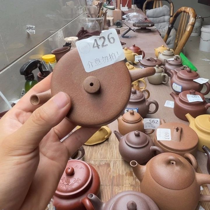 茶壶紫砂黄降坡云柱120左右瑕疵