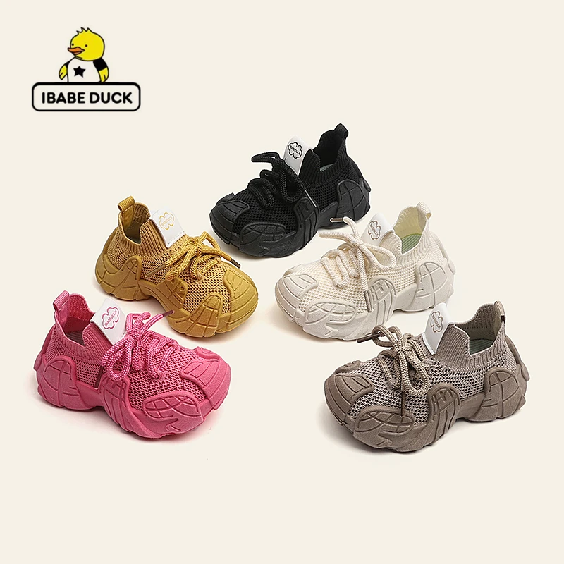 ibabe Duck/芽宝小黄鸭儿童运动鞋新款女童鞋宝宝鞋男童鞋飞织鞋
