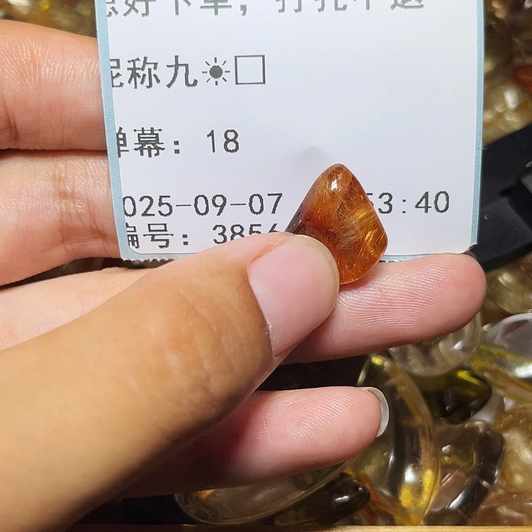九***️银S925镶嵌眼镜紫晶