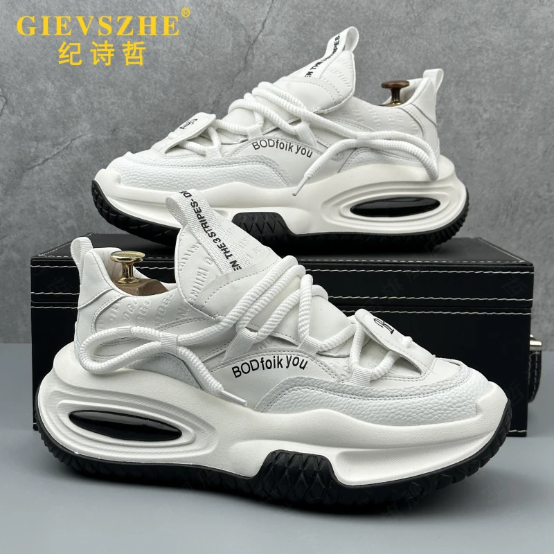 纪诗哲厚底增高老爹鞋潮款试试百搭休闲鞋新款透气个性运动鞋男鞋