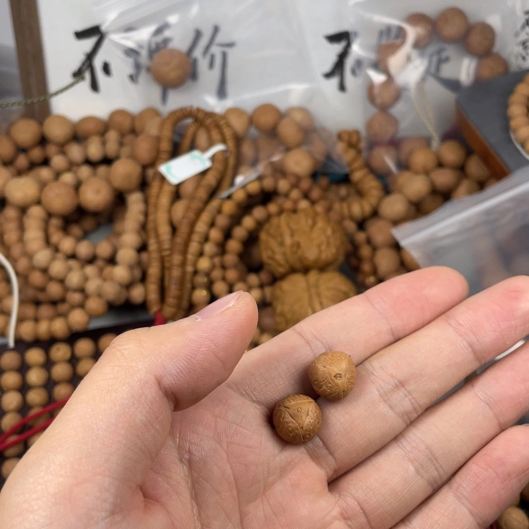 东***就凤眼菩提吊坠龙眼顶珠