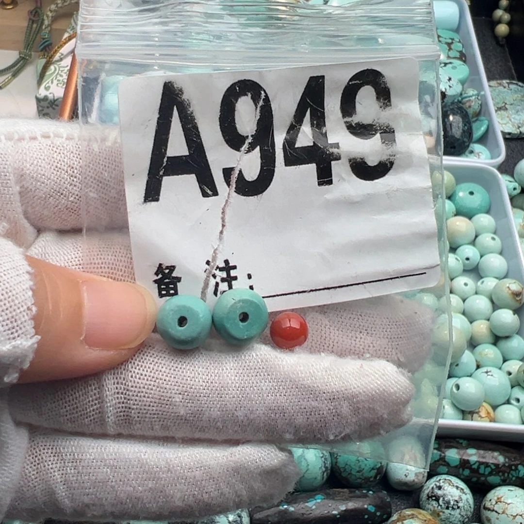 未镶嵌卡9直切一对南红玛瑙