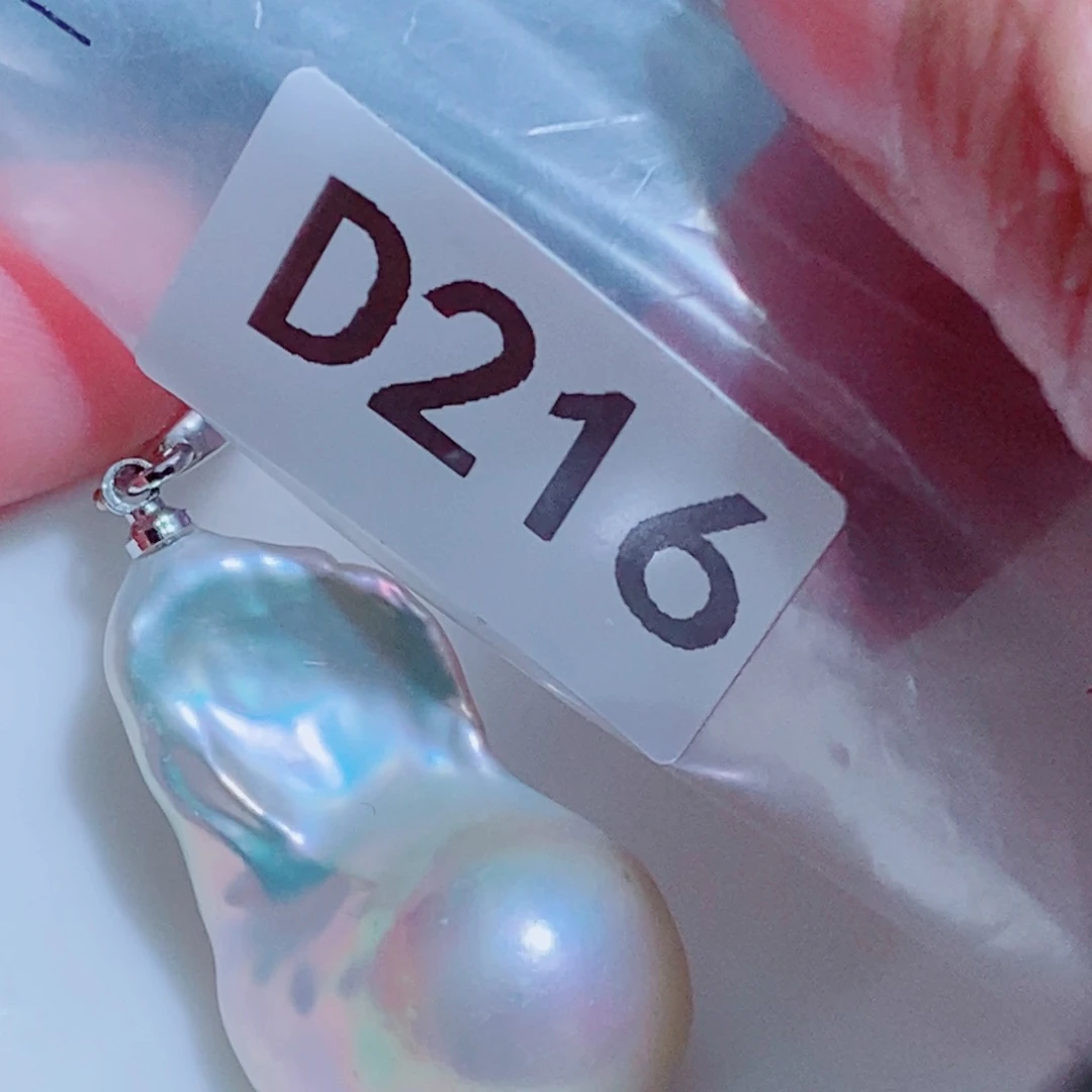 银S925镶嵌其他淡水珍珠