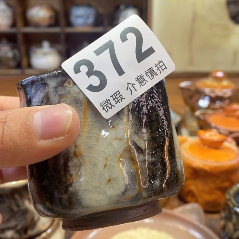 【闪购商品】陶瓷艺术设计专业
