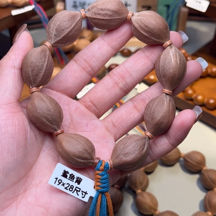 橄榄核手串/手链19.28尺寸