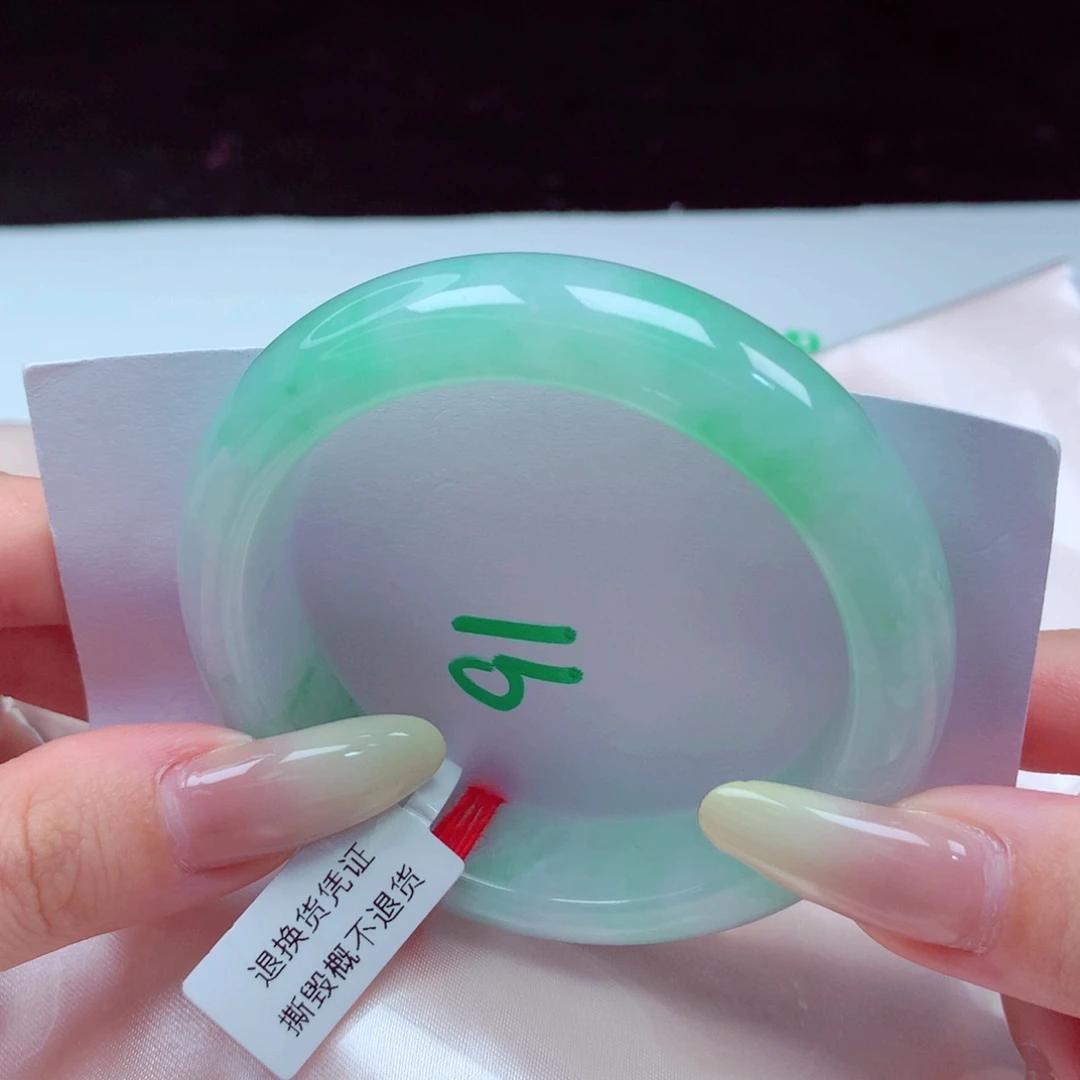 未镶嵌手镯翡翠天然缅甸翡翠A货手镯 91号