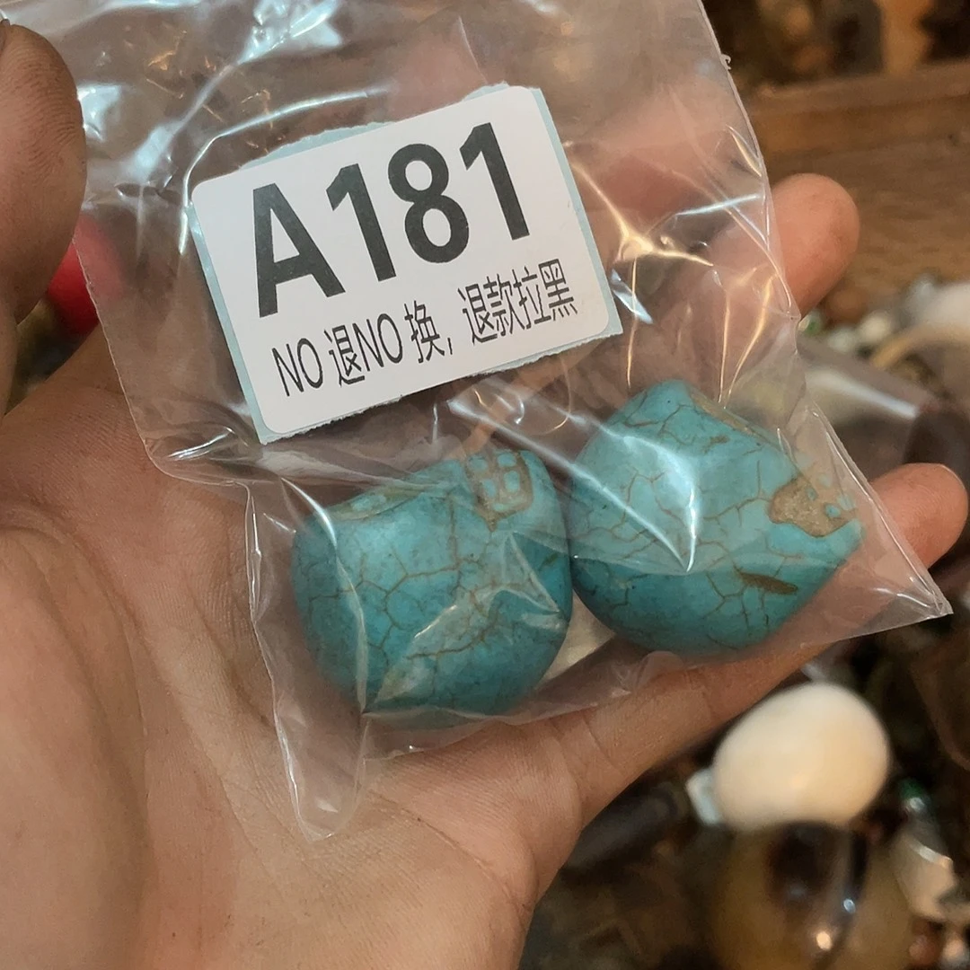 战***红恭喜发财大吉大利
