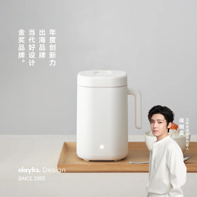 olayks立时0.8升电饭煲神器多功能家用宿舍中式全自动小型便携式