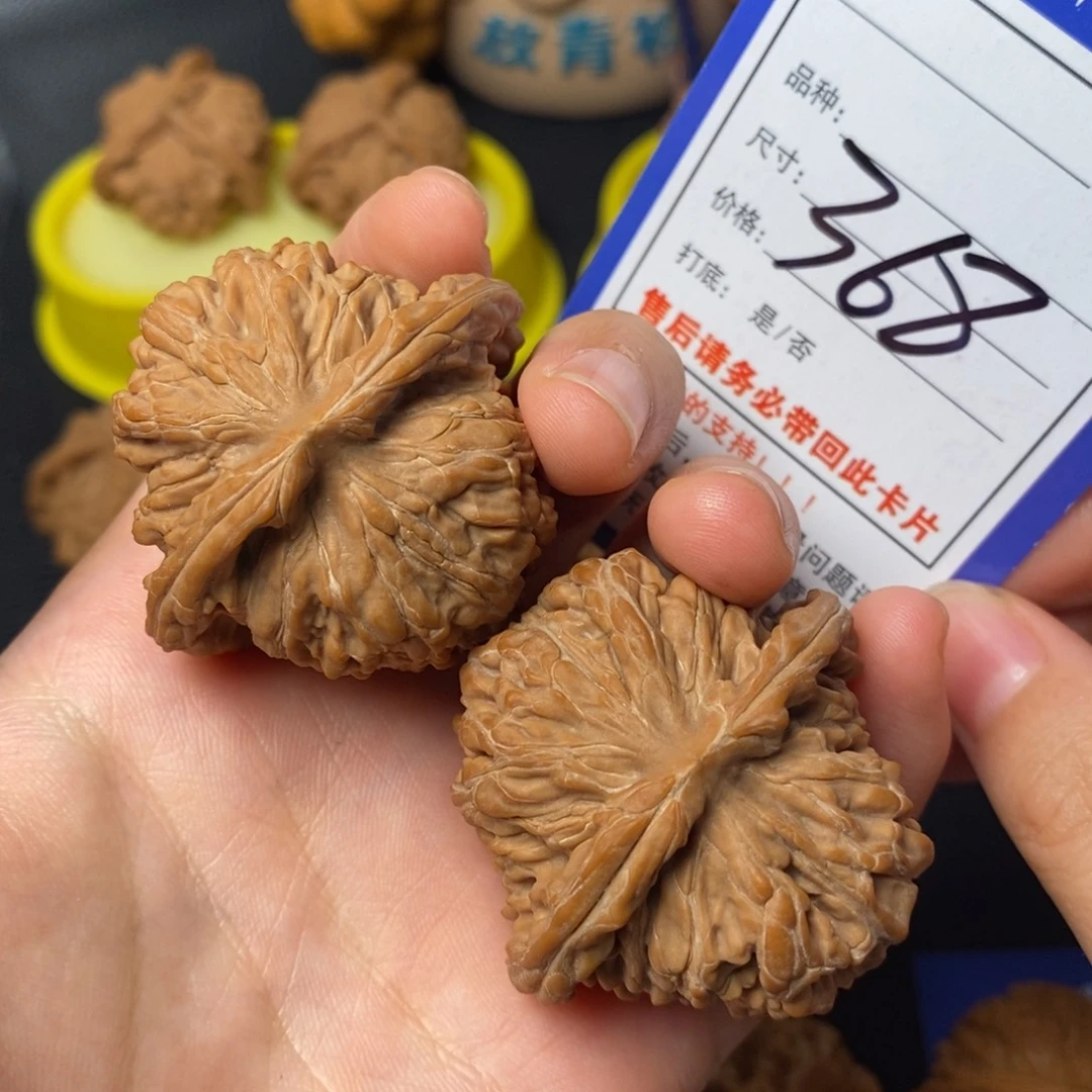 把件文玩核桃44四座楼368